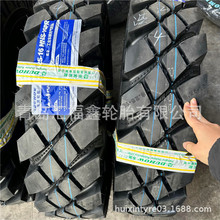 �S�����l����݆��݆̥825-16�ڜϙC��������̥ ƴ���b������