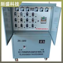 ̎ ̎ؿ؃x ӟָʾ 480KW ΢X ʢƼ