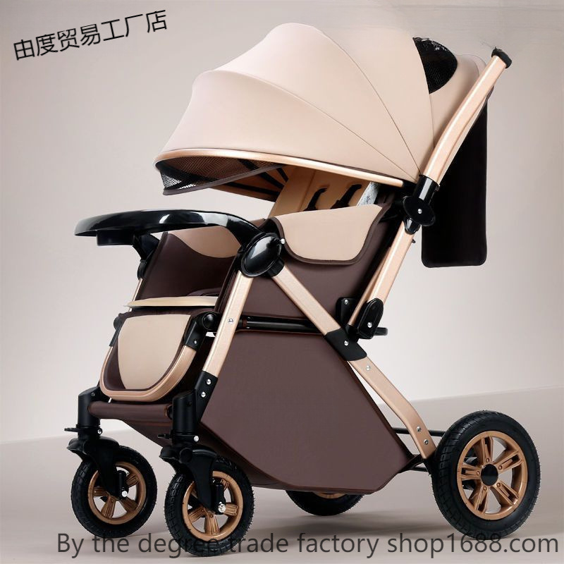 High-View Baby Stroller Can Sit and Lie Down, Lightweight Folding Baby Umbrella Stroller, Two-Way Stroller, Shock-Absorbing Stroller