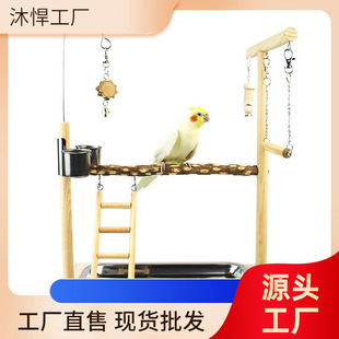 ���P�˸�ĵ����Ƥ�W�^��֦����ľ���P��Bվ���_�h朗��ܻ\�����