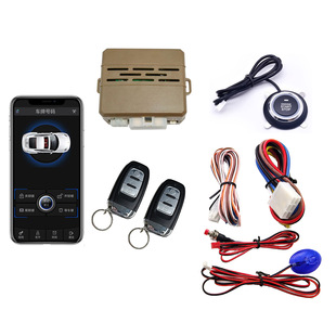 12V��܇ͨ���͸��bһ�I����+�{��APP��܇ϵ�y�S��Դ�^�羳؛Դ