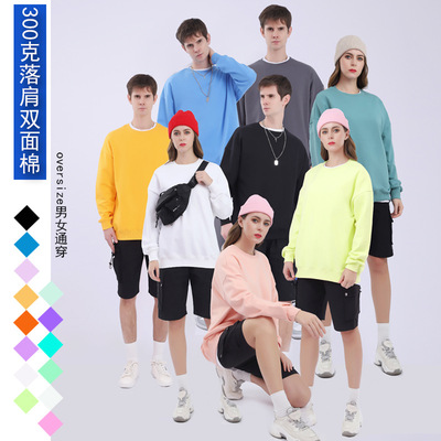 spring and autumn 300 gram oversize Healthy cotton Thin section T-shirts Sweater men and women Primer Pullover Solid pinkycolor