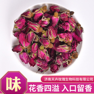 ƽ��ذ�õ�廨�ٲ���؛�͜ظ�õ�廨��ɢ�b500g��õ�廨�ٻ���