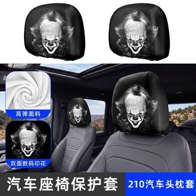 Cover High Elasticity Milk | Universal seat cover - 210-car-headrest-cover-one-pack