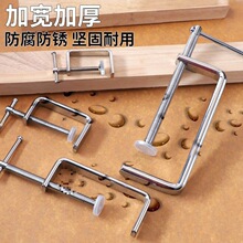 G字夹C型夹子铁夹F夹木板快速固定夹具木工夹紧器防滑垫