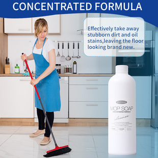 Cross-Border Amazon Floor Cleaning Mop Soap Solution Floor Cleaning Soap Solution Wholesale