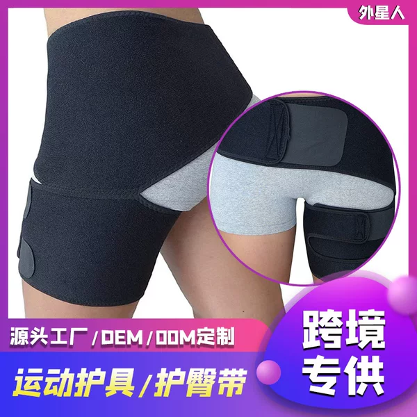 Cross-border fitness waist and leg protection belt anti-muscle strain hip protection belt weightlifting thigh protection Sports protective gear leg protection belt