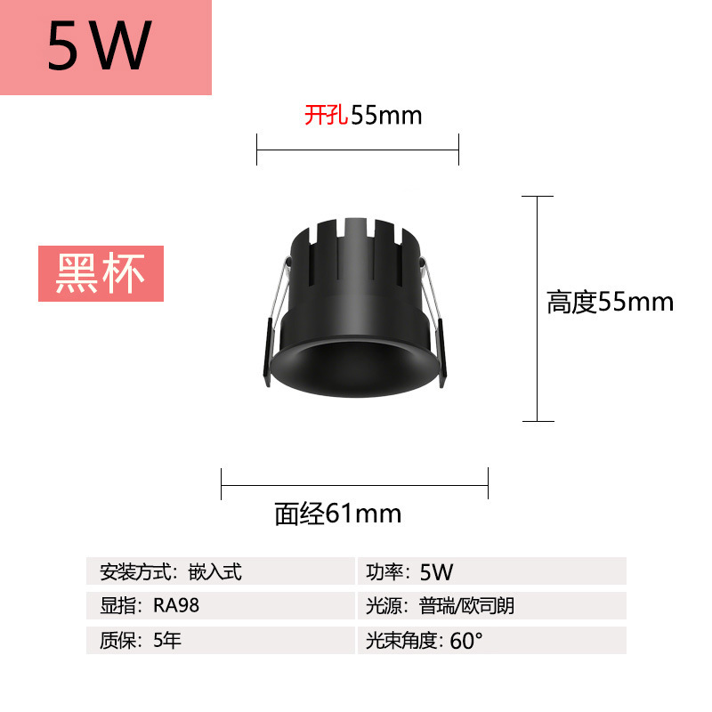 隐形无边框筒灯客厅仿石膏天花顶洞灯卧室智能防眩嵌入式弧面筒灯|undefined