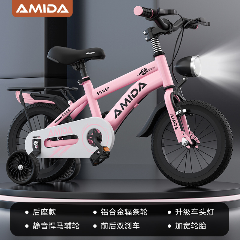 Nuevas bicicletas infantiles para niños y niñas 12 pulgadas 14 pulgadas 16 pulgadas 18 pulgadas bicicleta para niños image 15