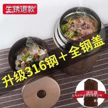 ���Sֱ�N316���P�F�����F���ض๦�ܱ���ЌW���ϰ��������24