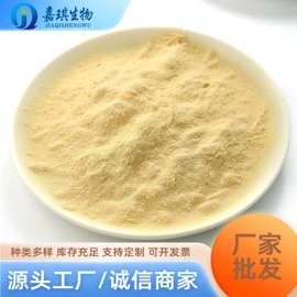 营养性添加剂;药物性添加剂
