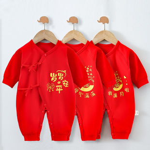�ļ���냺�M�´�t���³��������tɫ�B�w�º����¶Y��52-59�¿�