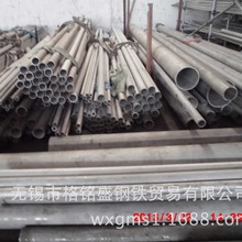 耐腐蚀S31254/ 254smo不锈钢管  254smo 无缝管 254smo 管材
