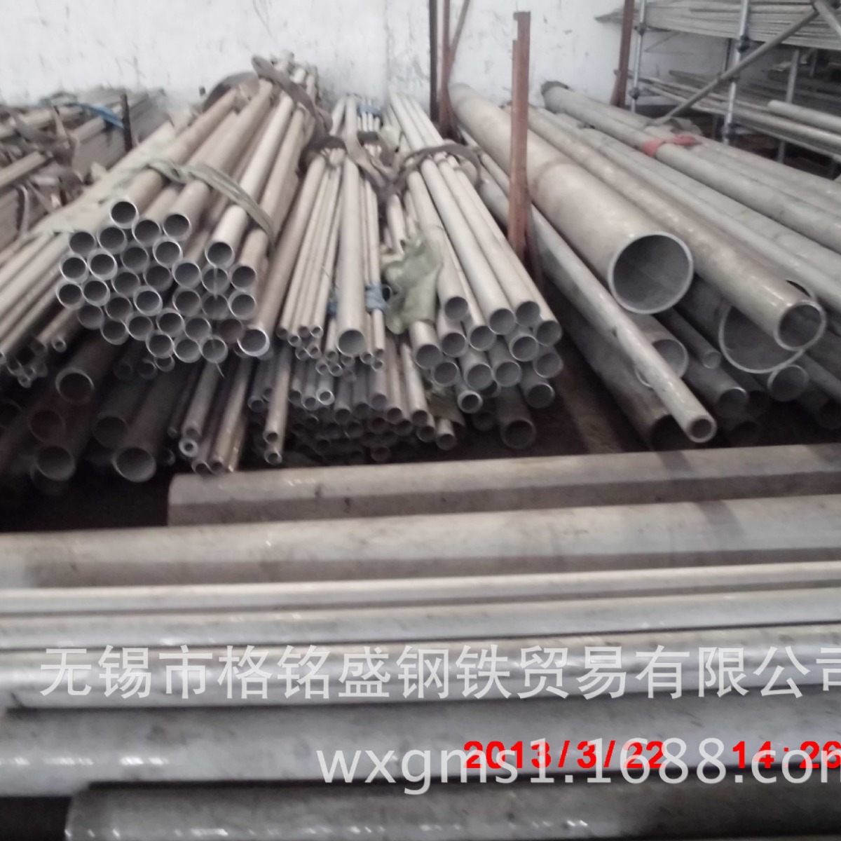 耐腐蚀S31254/ 254smo不锈钢管  254smo 无缝管 254smo 管材