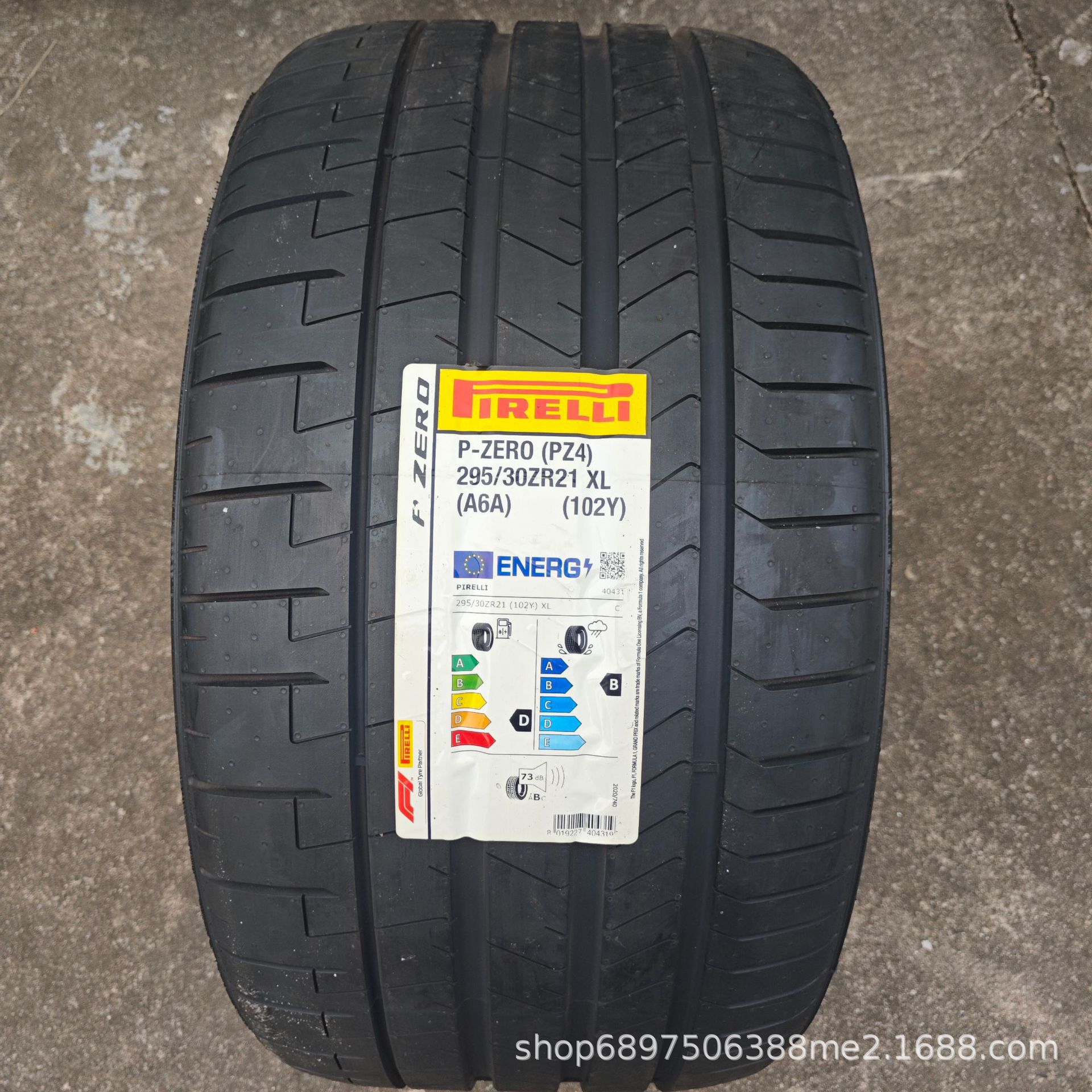 倍耐力295/30ZR21 XL 102Y P-ZERO PZ4奥迪 奔驰