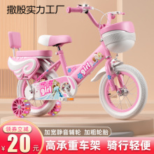 ��ͯ����܇��܇3Ů��4�к�С��Ůͯ�_̤܇18��16����2-8-10�q