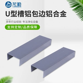 风机设备配件;通风机;换热制冷空调