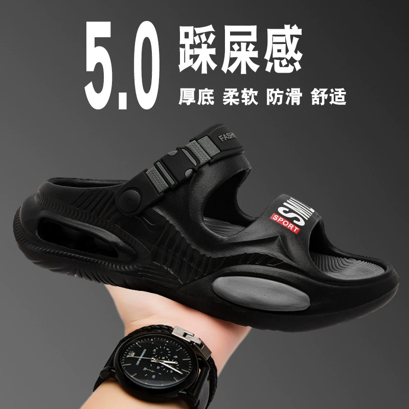 Мужские тапочки лето 2025, новая мода, молодежные домашние и уличные тапочки с эффектом «мягкой подошвы»