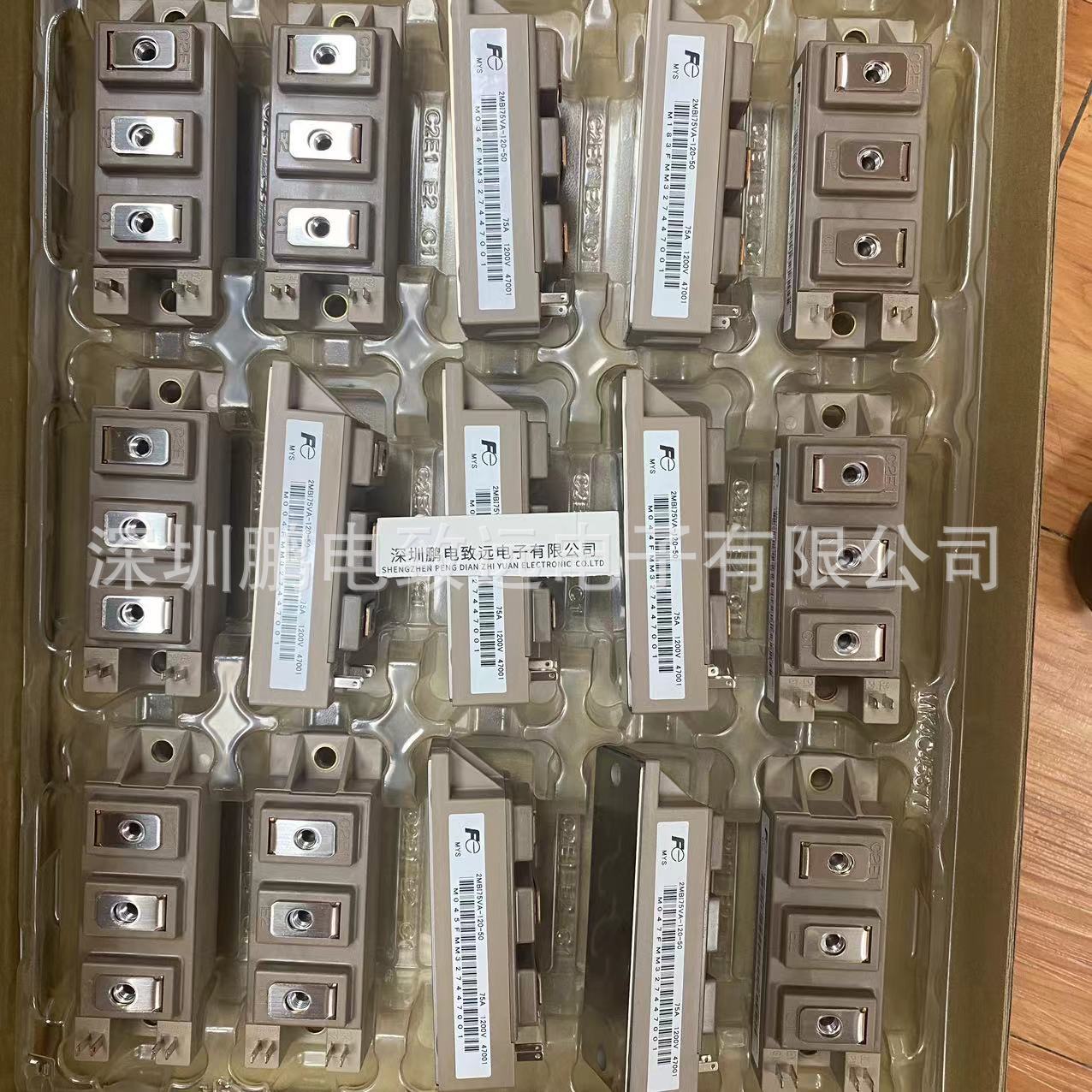 2MBI75S-120逆变IGBT模块2MBI75VA-120，电源逆变模块电源IGBT