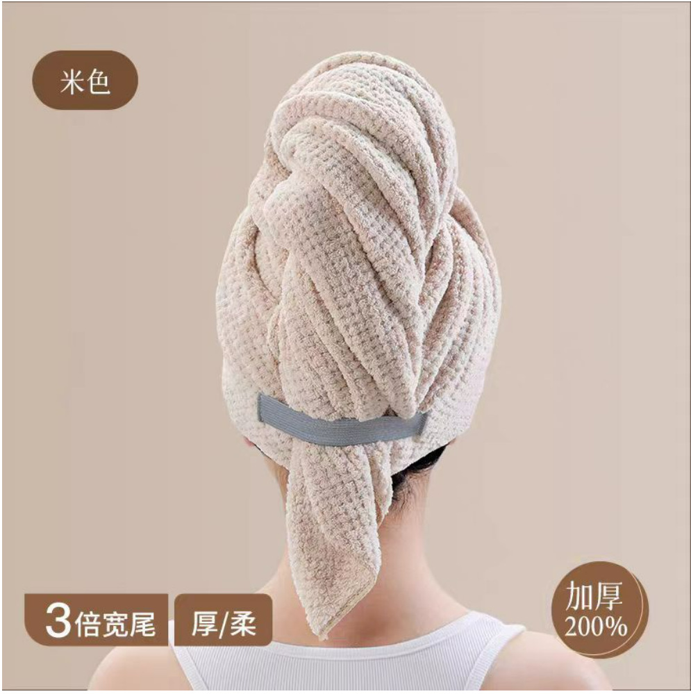 Camel / 60*100cm polyester brocade (absorbs water well and has no static electricity)