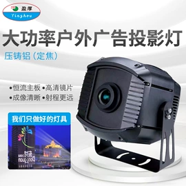舞台灯;景观灯;投光灯