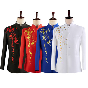 Performance Clothing for Young Men Formal Stand Collar Zhongshan Clothing Chinoiserie Suit 2023 New Stage Host Men's Tang Suit