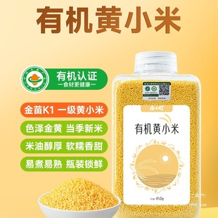 �峣�ЙC�SС������С���SС�׃�ͯ�oʳ�s�ZС����