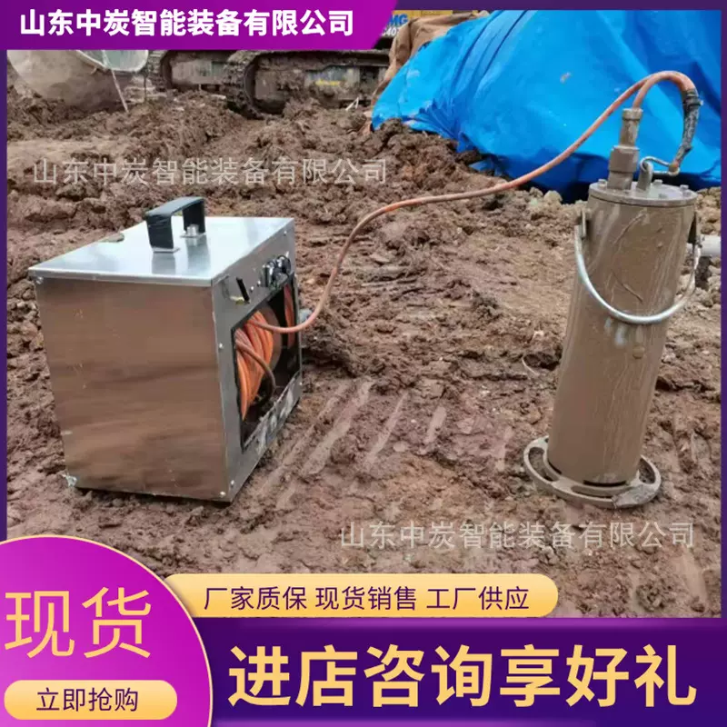 安装便捷沉渣厚度检测仪 体积小 YT-Z钻孔孔底沉渣厚度检测仪