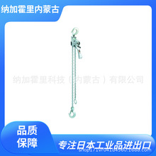 �ձ�TRUSCO��ɽ 늄Ӻ��J �ܗUʽ���ؙC TLH-100/TLH-160/TLH-320