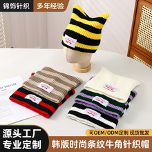 跨境韩版猪猪猫耳朵春秋毛线帽时尚印花保暖针织帽百搭潮牌冷帽女