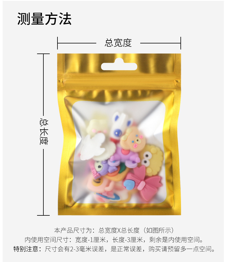 哑铝骨袋-印框_06