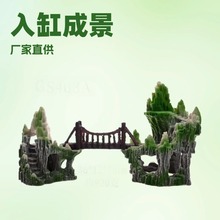 �S�ҹ���ˮ�����쾰��֬����b��~���쾰��ɽ�����׾����N