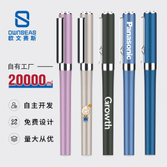 御者サインペンセット宝珠筆オーダーメードlogo彫刻ビジネス金属ペンクリップ中性ペン現物0.5