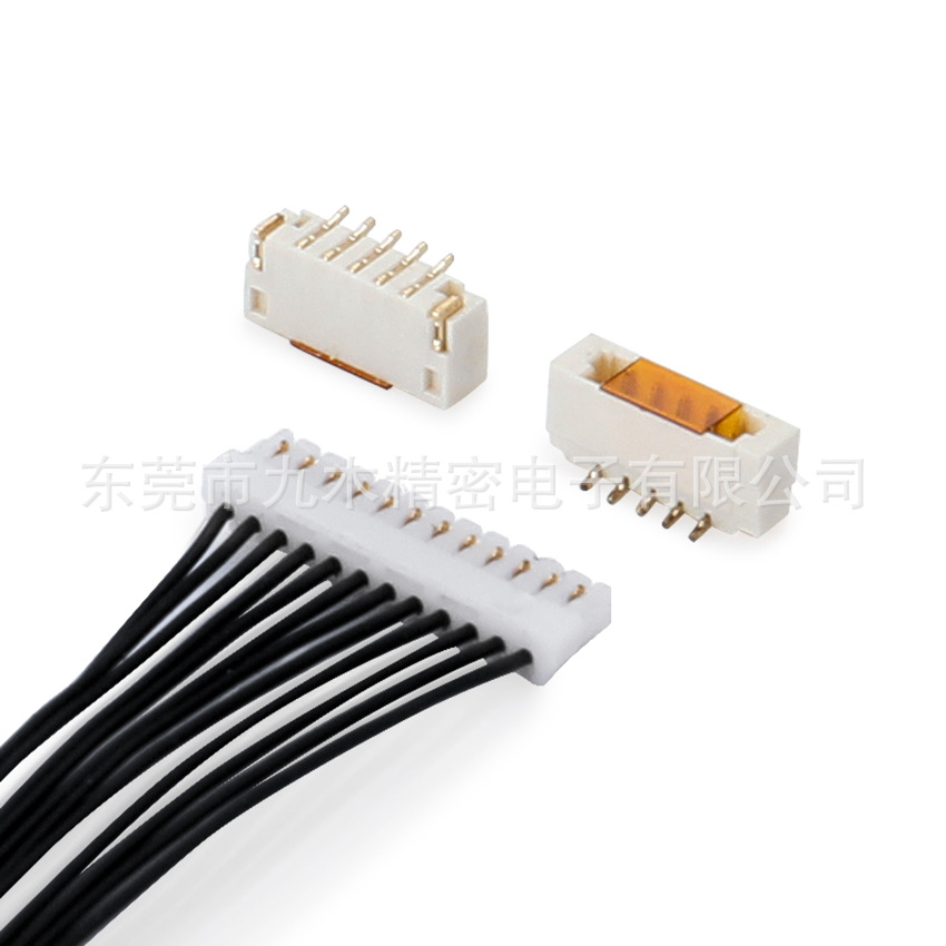 JST 0.8刺破式卧贴连接器  SUR0.8线端 板端wafer接插件