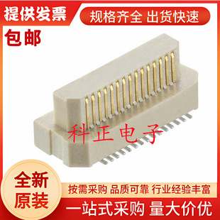 M58-3500342R Mezzanine�B����, ���^, 0.5 mm, 2 ��, 30 �|�c