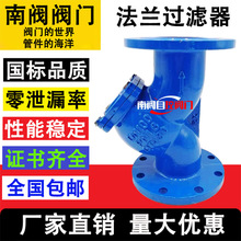 GL41H-16Q���mY���^�V����ī�T�F�ܵ��^�V������DN40-500���Sԇ��