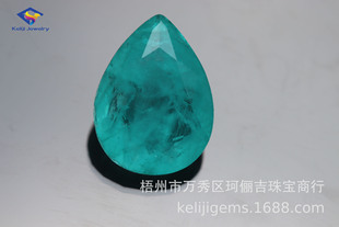 Crystal and Glass Imitation Natural Synthetic Gemstone Water Drop Pear-Shaped Colorful Treasure Wholesale DIY Accessories Diopside
