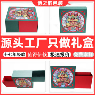 �ʺо�Ʒ���b���ж��ƿ��г�ϺЮaƷ���bӡˢlogo�ӹ���Ӳ�Y��