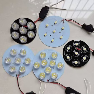 Machine Tool Work Light High Power Round Light Board Led Wick 220V Driver Lens 24V Lathe Lighting Accessories