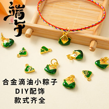 ���繝����KС�����ֹ�diy�Ʒ��Ʒ�����փ�ͯ�K���С������l