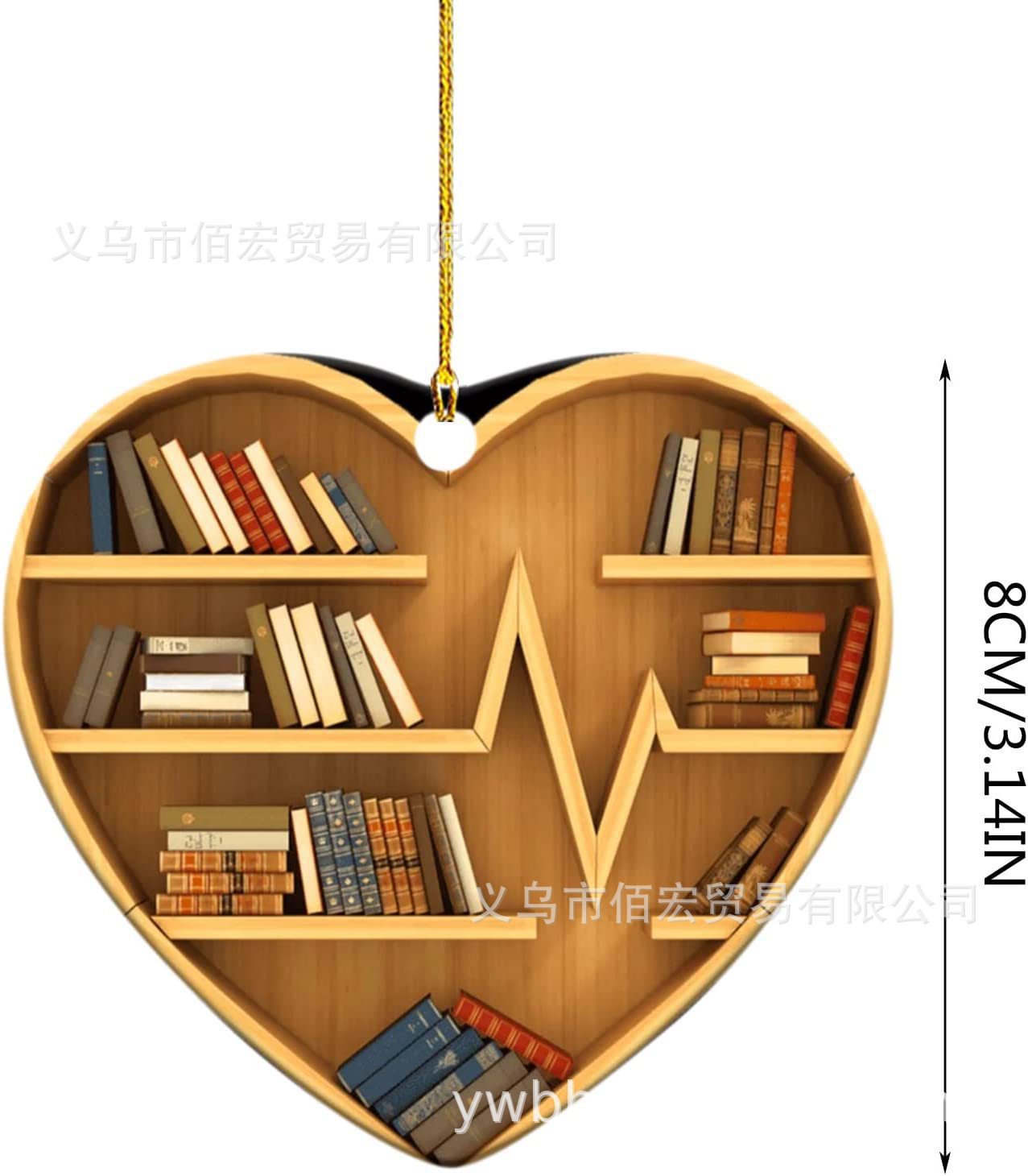 23 nuevos adornos de Navidad libros amantes de la biblioteca en forma de corazón adornos de automóviles adornos de decoración del hogar