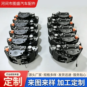 Manufacturer supplies pneumatic disc brake assemblies, auto parts, and produces pneumatic disc brake assemblies in bulk