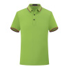 Polo, overall, T-shirt, 190 gram, with short sleeve, with embroidery