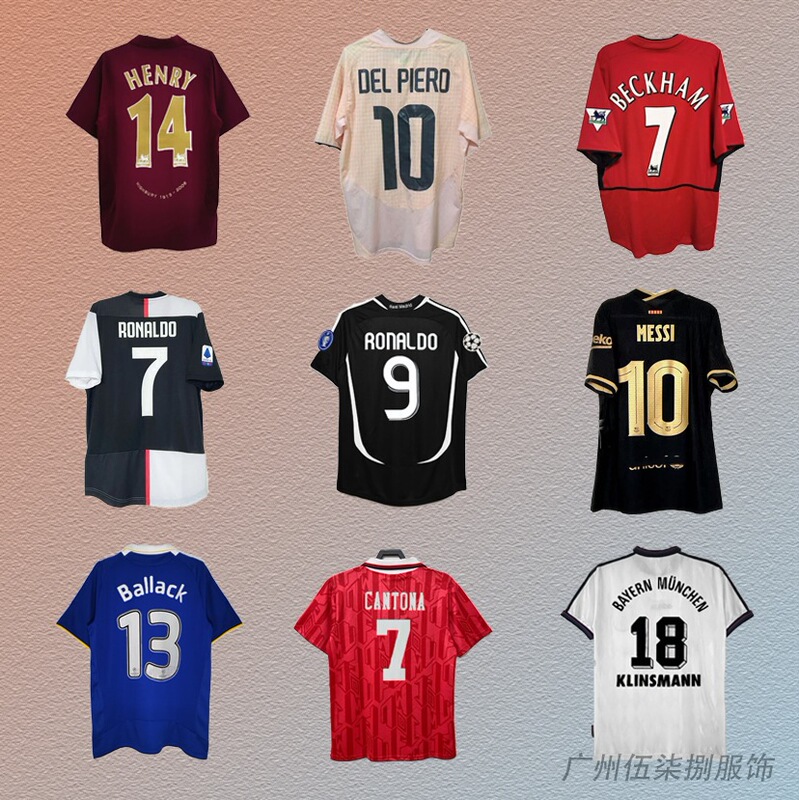 Football uniform Vintage stars Arsenal Chelsea Red Devils Ronaldo Henry Messi Beckham jersey