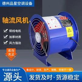 通风机;风机设备配件;其他风机设备