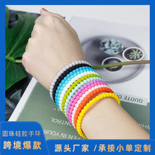 跨境亚马逊圆珠子迷你小号女式硅胶手环 彩色青春运动风硅胶手镯