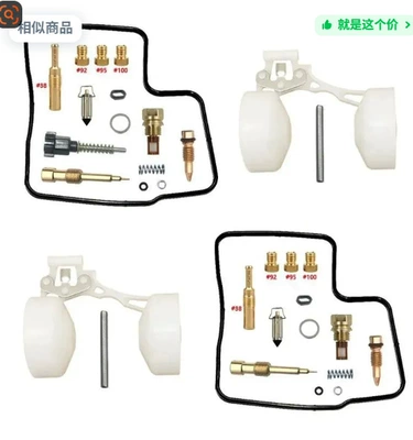 Motorcycle engine and accessories — us a picture to inquire - 013-applicable-to-steed-400-shadow-400-nv400