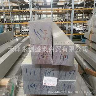 6061�X�ű�l�X�l �����X�l �X�Ͻ𷽉K���� 30-40mm�X���ЈA�з�
