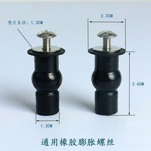 ͨ�������z�RͰ�w����������w�尲�b���P��ݽz�������b��Û��˨