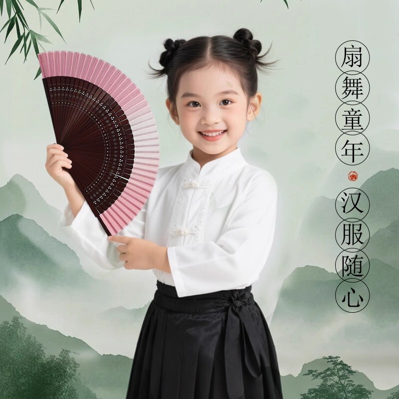 扇子古代スタイルの漢服扇子新しい中国風のポータブル絹布子供折りたたみ夏耐久性のある馬面スカート小さな扇子|undefined